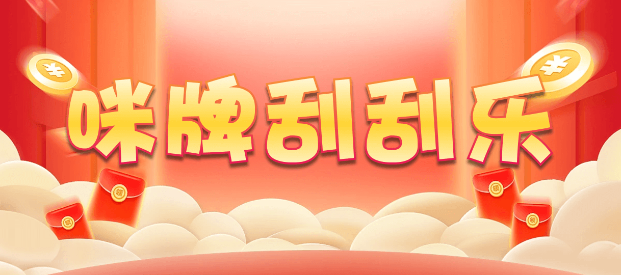 加拿大预测,加拿大28开奖结果,查询官网,加拿大pc28开奖,号码预测,加拿大28常胜预测官网